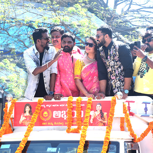 Celebrity Invites & Endorsements branding in Bangalore